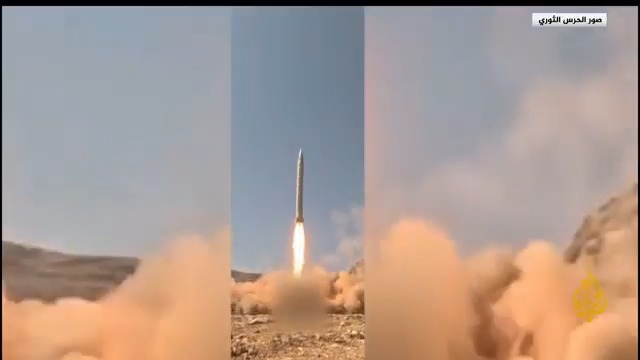 الحرس الثوري الإيراني يعلن بدء الموجة العاشرة من عملية الوعد الصادق 3 بالصواريخ والطائرات المسيرة ضد إسرائيل #الأخبار