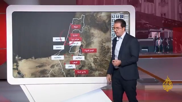 ما أنواع بنوك الأهداف التي تحاول إسرائيل التركيز عليها في هجومها على #إيران؟ #الأخبار