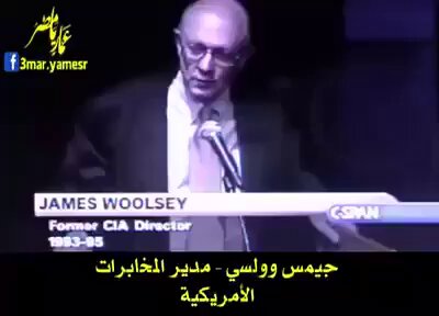 نعيده تاني للي ما سمعش وما عرفش