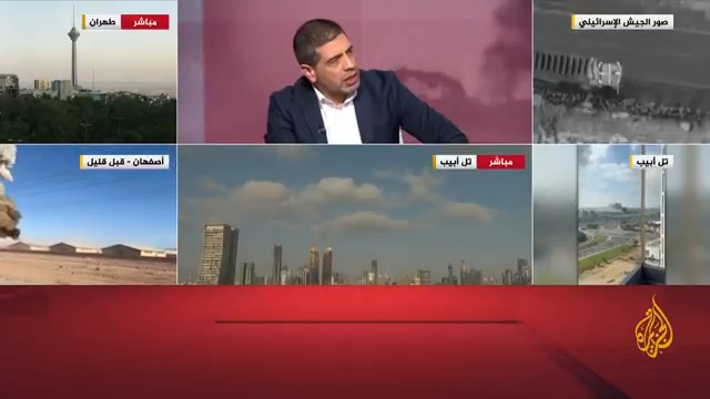 في اليوم الخامس من المواجهة.. كيف يمكن تقييم الوضع في #إيران عسكريا وسياسيا؟ وهل من استراتيجية جديدة لها مع الهجوم الإسرائيلي المستمر؟ التفاصيل مع مراسل #الجزيرة في طهران عبد القادر فايز #الأخبار