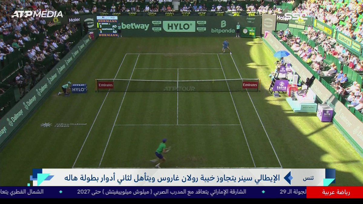 آخر أخبار عالم الكرة الصفراء 🎾⤵️ #نشرة_الأخبار | #SSC