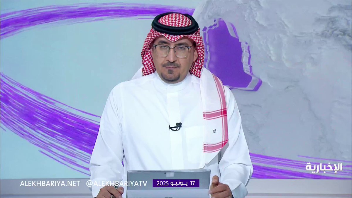 المؤتمر الأممي بشأن فلسطين يؤكد الالتزام بالتسوية السلمية وحل الدولتين #الإخبارية