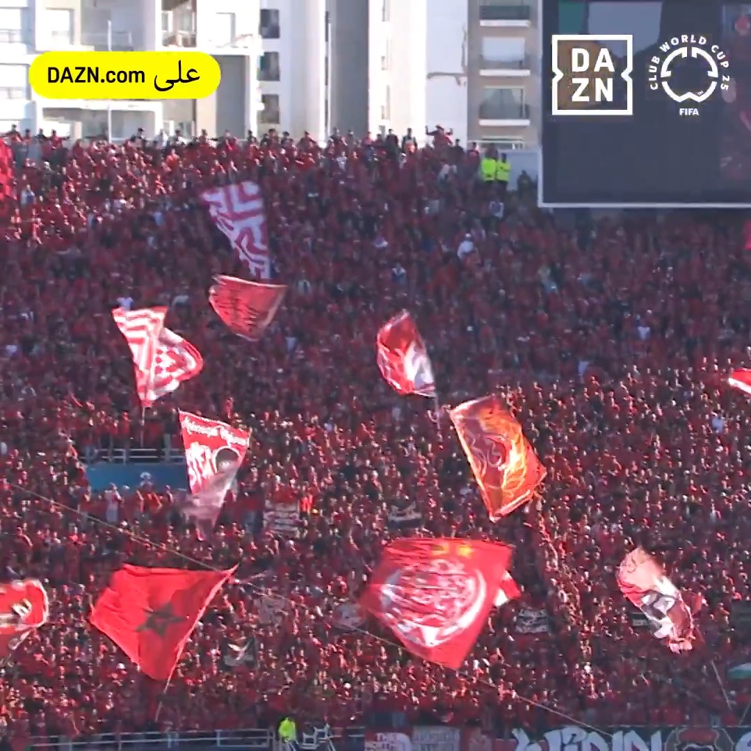ديما وداد ديما حمرا ❤️ #FIFAIntercontinentalCup | Wydad Athletic Club