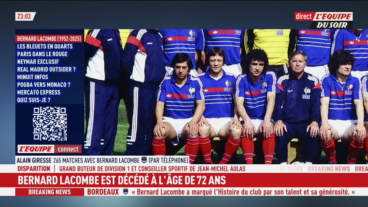 💬 Alain Giresse : « Bernard Lacombe, c'était une partie de moi, un coéquipier fantastique. C'était au-delà du joueur une amitié familiale aussi. » #EDS