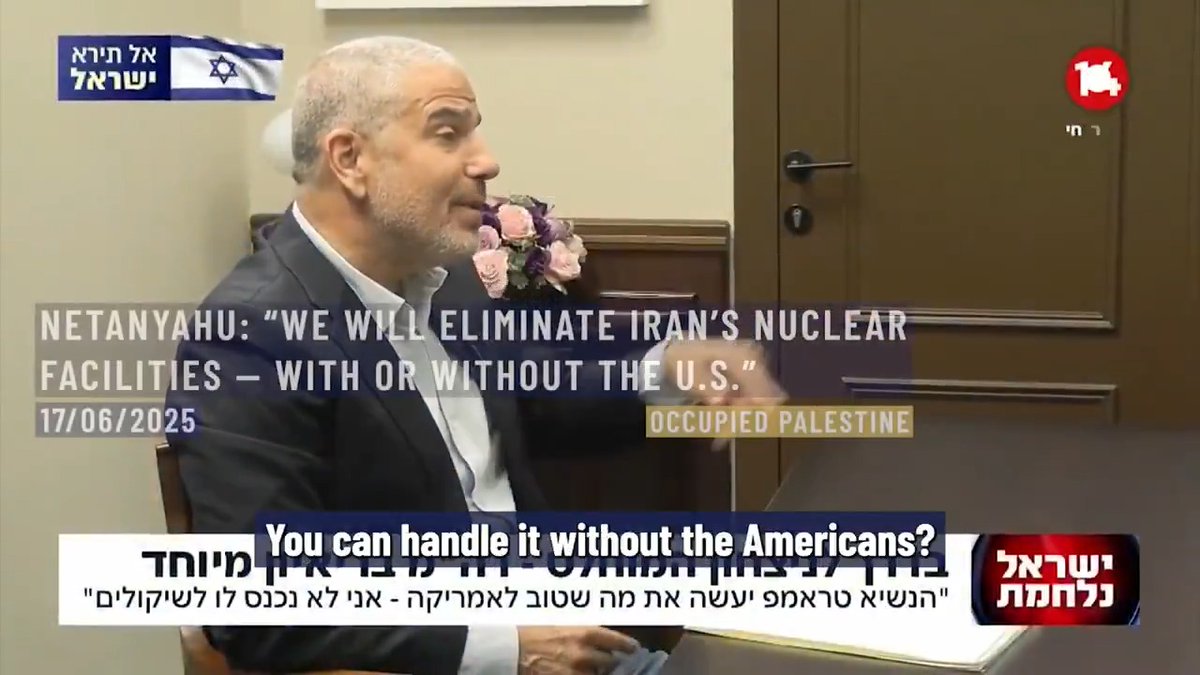 ⚡️⭕️ Israeli Prime Minister Benjamin Netanyahu, responding to a question from Yinon Magal, declared: “We will do everything necessary — and these [Iranian nuclear] facilities will be eliminated, one way or another.” Occupied Palestine. 17th of June, 2025.