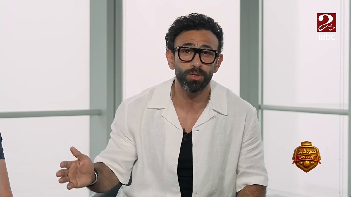إنفراد .. إمام عاشور في تصريحات خاصة للكورة مع فايق من أمريكا : مكمل مع زمايلي وكله تمام برنامج #الكورة_مع_فايق يعرض الآن على #MBCMASR2 الجمعة - الثلاثاء الساعة 10:30 مساءً بتوقيت القاهرة مجاناً على شاهد #AhwetFayekMnNewYork #عيش_البطولة
