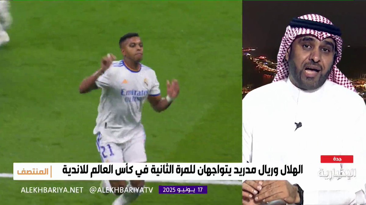 ماجد الفهمي لـ #المنتصف: في ظل غياب فهد بن نافل غير المفهوم, يحضر ياسر المسحل لدعم #الهلال في كأس العالم والمنتخب في بطولة الكونكاكاف