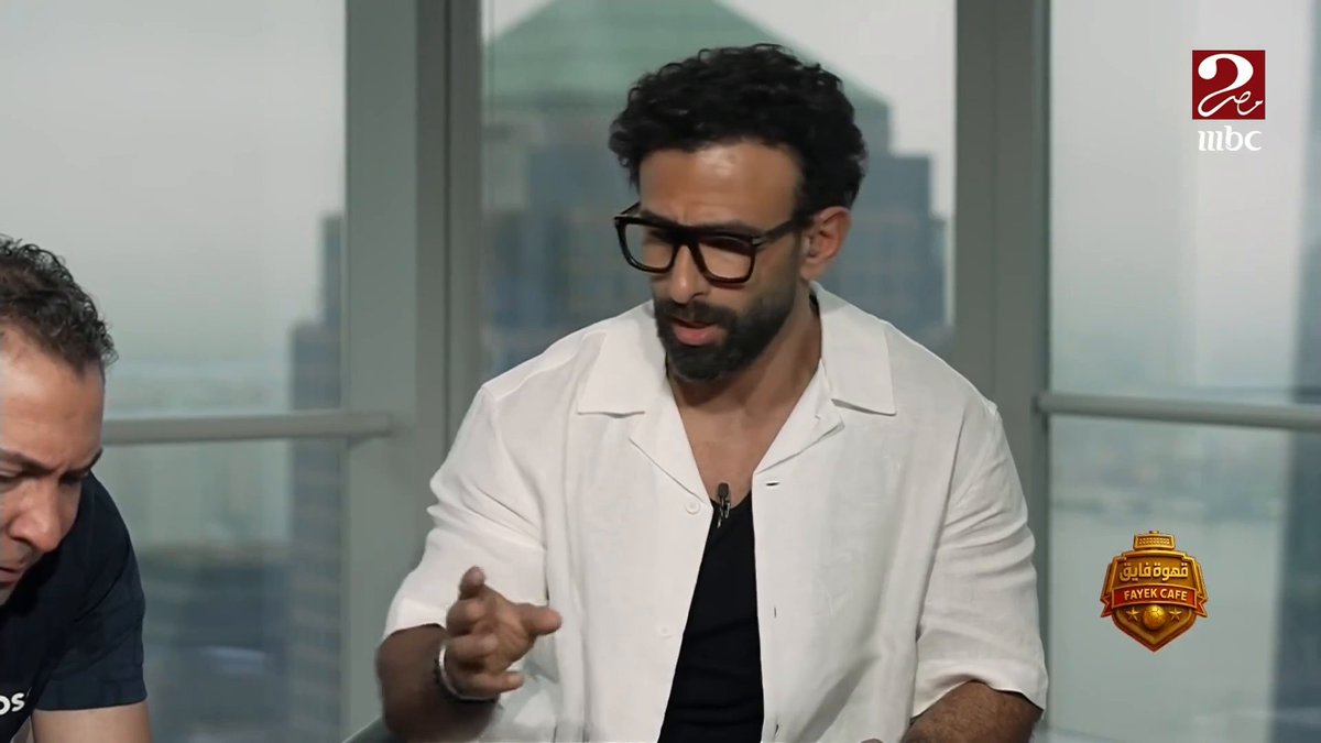 إبراهيم فايق يوضح التشكيل المتوقع للنادي الأهلي لمواجهة بالميراس برنامج #AhwetFayekMnNewYork يعرض الآن على #MBCMASR2 الأثنين والثلاثاء 10:30 مساء بتوقيت القاهرة مجاناً على شاهد