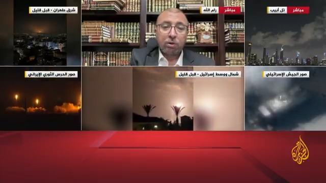 "دعاية نفسية مضادة".. كيف تُقرأ رسائل الحرس الثوري الإيراني على الصعيد السياسي في إسرائيل؟ #الأخبار