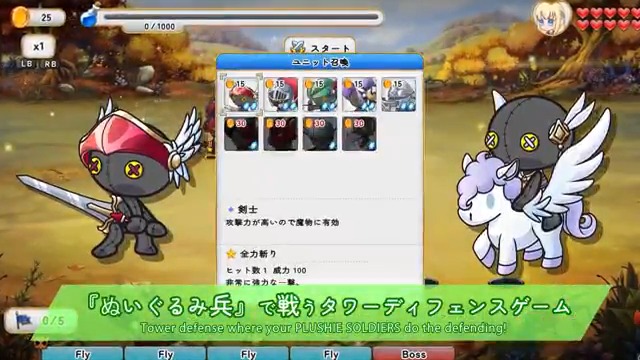 🎀ついにリリース！🎀 『首無し魔獣と双子姫』（通称 まじゅひめ）リリースしました！ ぬいぐるみ兵を使って爽快コンボ！ ローンチ割引【10%OFF】中で1,332円です🎉 公式DiscordでSteamギフトカード3000円分が当たるキャンペーン中。 各種リンクはツリーに！
