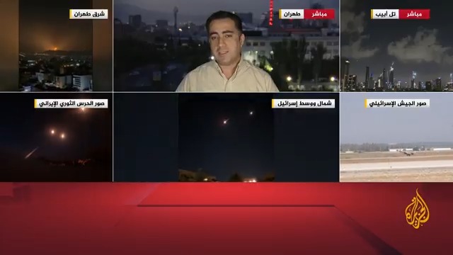 دخان كثيف في الجهة الغربية من العاصمة الإيرانية.. كيف يبدو المشهد في #طهران مع بزوغ أول خيوط النهار؟ #الأخبار