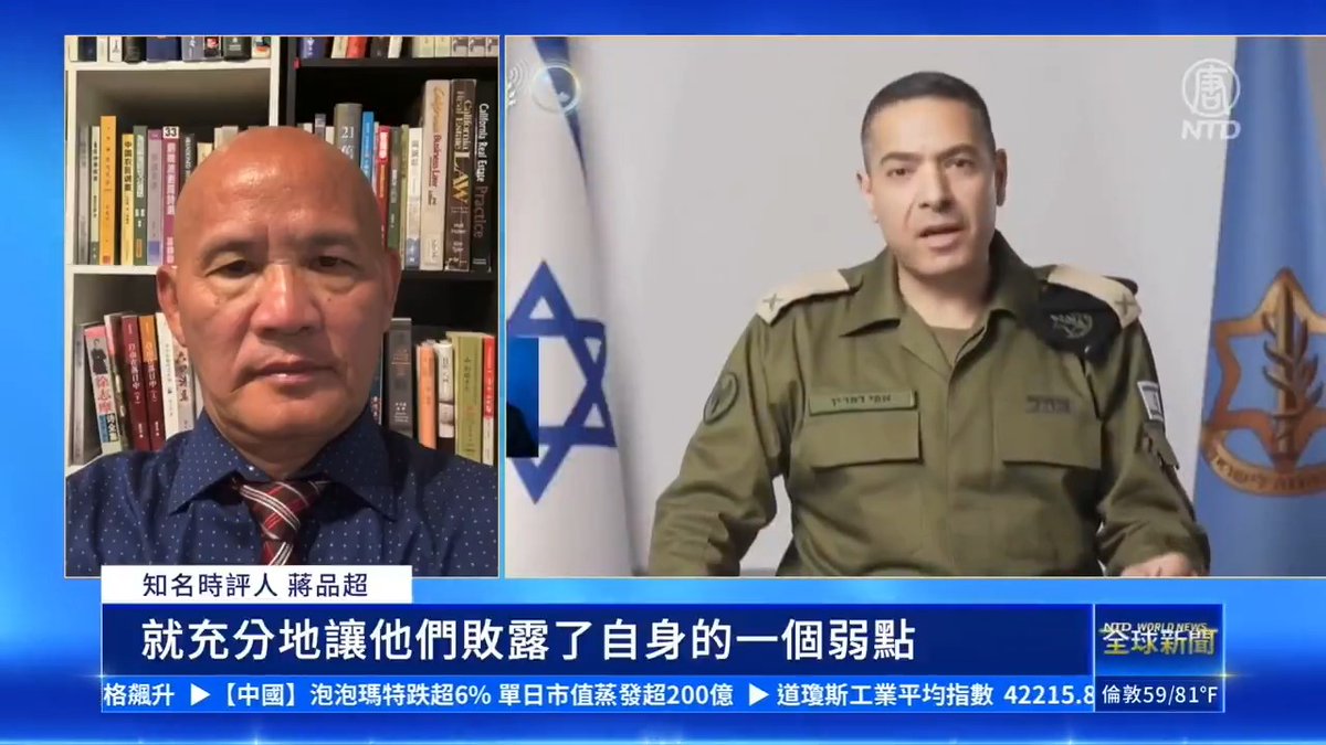 以伊爆發大戰開始,中東強權伊朗在短時間內就被打穿防線,損失慘重。 雖然中共聲明支持伊朗,但中國網友卻不太買帳,甚至有不少網友開始聯想:說不定哪天就輪到北京了呢?