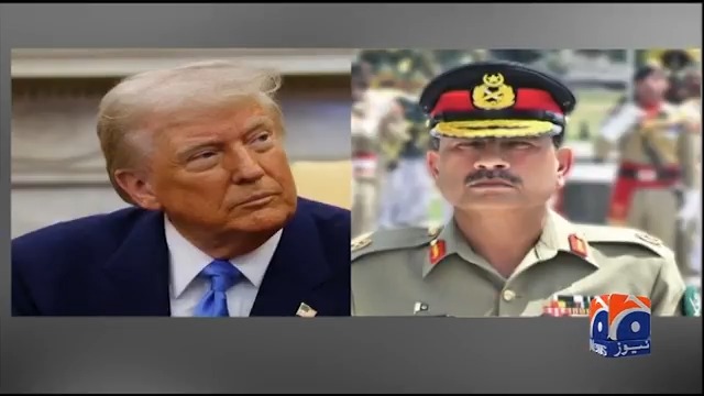 فیلڈ مارشل عاصم منیر کو کیبنٹ روم میں ظہرانہ دیا جائے گا، صحافیوں کو آنے کی اجازت نہیں ہوگی، ترجمان وائٹ ہاؤس