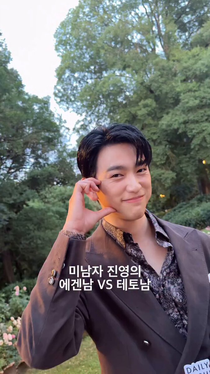 Soft/gentle guy vs manly guy Soft guy: Did you sleep well? You must be tired. Faster washed up and get to work Manly guy: Theres coffee with breakfast there. Eat or not, it’s up to you