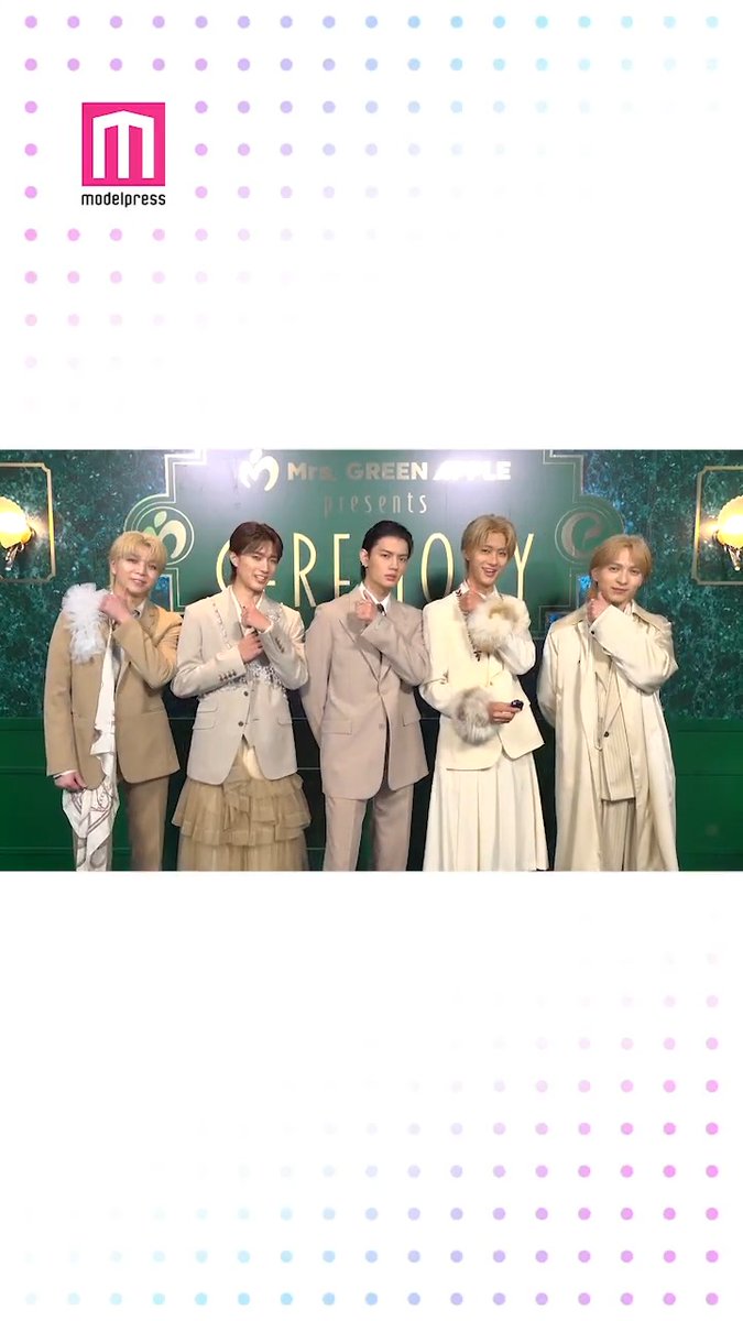 M!LKの皆さんをMrs. GREEN APPLE presents 「CEREMONY」のグリーンカーペットにてキャッチ🍏! イベントの感想など教えていただきました💎✨ #MGA_CEREMONY Mrs. GREEN APPLE presents 『CEREMONY』 Mrs. GREEN APPLE M!LK OFFICIAL