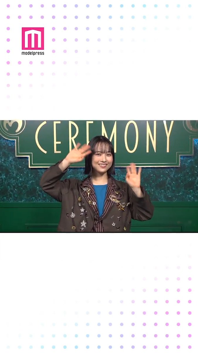 TOMOOさんをMrs. GREEN APPLE presents 「CEREMONY」のグリーンカーペットにてキャッチ🍏！ イベントの感想など教えていただきました💎✨ #MGA_CEREMONY Mrs. GREEN APPLE presents 『CEREMONY』 Mrs. GREEN APPLE TOMOO STAFF