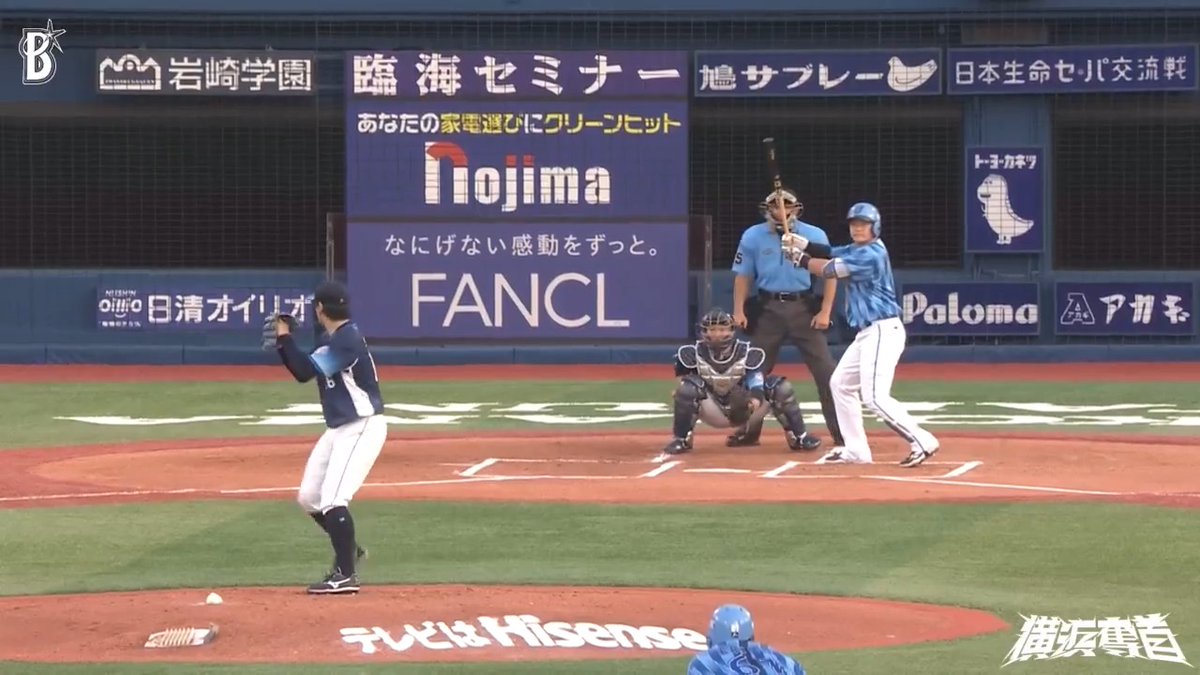 #蝦名達夫 選手、 #佐野恵太 選手の連続ヒットでチャンスを作ると、#牧秀悟 選手の三遊間を抜けるヒットで2塁ランナーが還りベイスターズが先制💨🌟 1回裏 DB 1 - 0 L #日本生命セ・パ交流戦 #解き放て #baystars