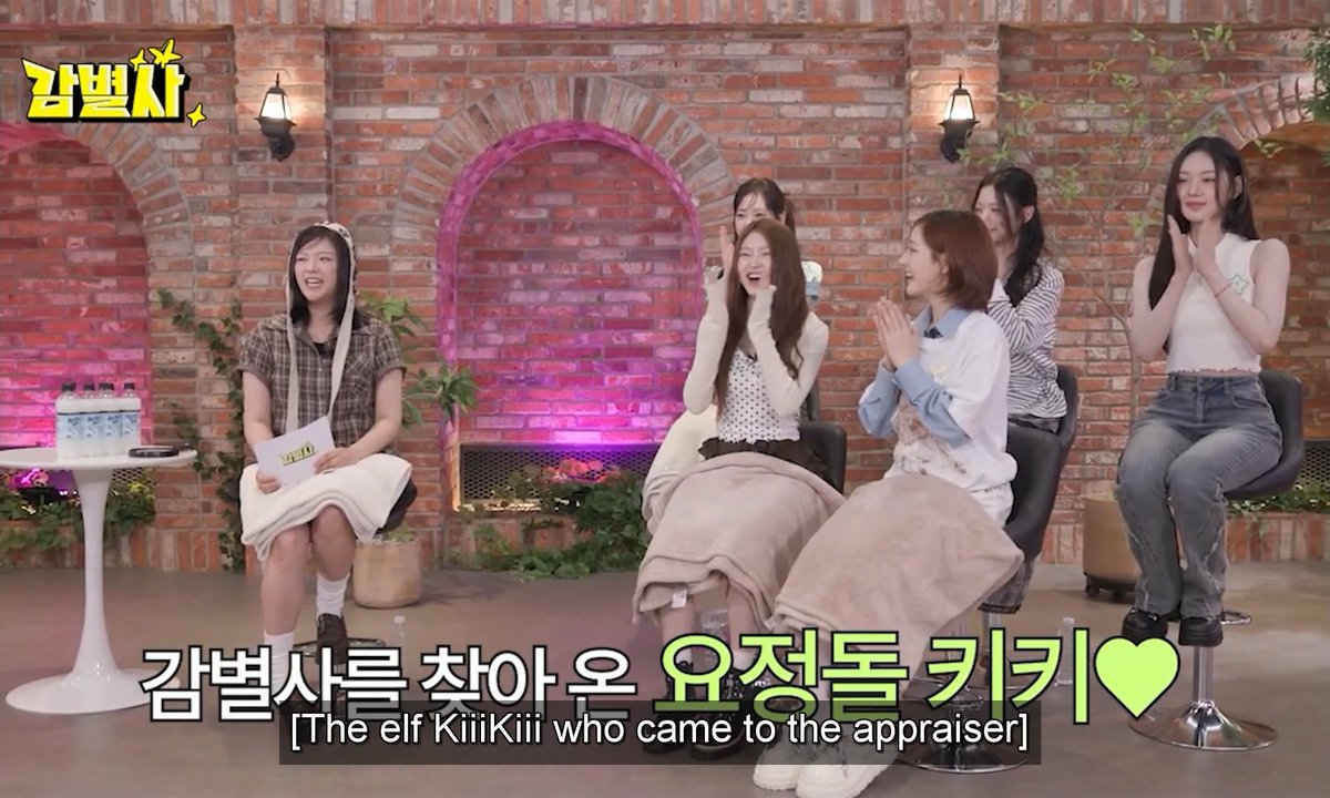 KiiiKiii will be the next guests on Jeongyeon's show 'Inspector' June 25th at 6:00 PM KST
