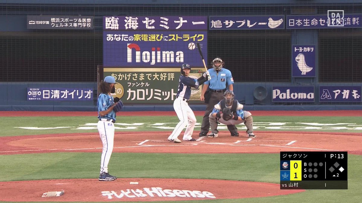 一振りで捉えた 山村崇嘉が第1号先制ホームラン #オレをみろ 「DAZN BASEBALL」 月々2,300円 (年間プラン・月々払い) 年間契約の初月無料 登録はこちら⏬ ⚾プロ野球(2025/6/18) 🆚DeNA×西武 📱Live on DAZN #seibulions