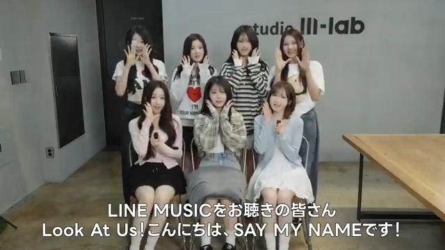#SAYMYNAME（#セマネ）が歌う、 「L.O.V.E (Romantic)」が配信開始！🩷 ネイバーウェブトゥーン“ #純愛ヴィラン ”の OST（オリジナル・サウンド・トラック）に参加🦹 ドキドキする気持ちを通して 愛に気付く瞬間を表現した楽曲💓 🎧 SAY MY NAME JAPAN Official #VillainWithACrush