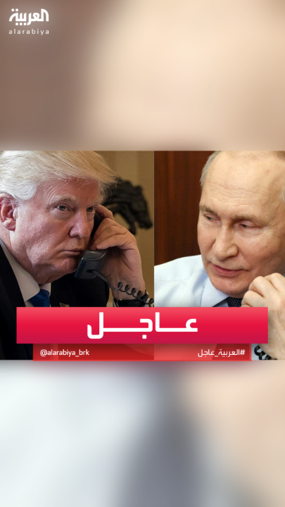 #روسيا: نحذر #أميركا من مساعدة إسرائيل عسكريا أو حتى مجرد التفكير بهذا الأمر #قناة_العربية #إيران #إسرائيل