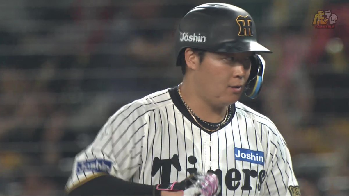 5回裏、大山選手のレフト前タイムリーヒット！貴重な追加点！ #hanshin #虎テレ #阪神タイガース #鼓動を鳴らせ_虎道を進め