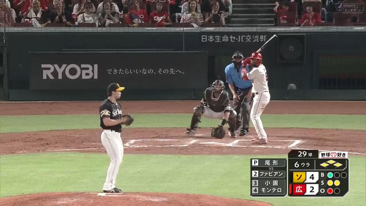 ⚾️6回裏⚾️ 初の2番起用 #ファビアン レフトスタンドへ逆転のグランドスラム💥💥🌈 広島6-4福岡ソフトバンク J SPORTSオンデマンド LIVE配信中✨