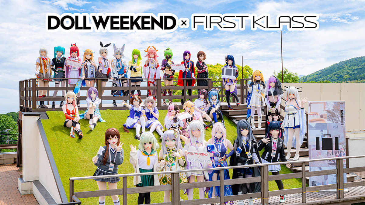 Doll Weekend × First Klass China-Japan joint Kigurumi photo & video shoot session co-hosted:Doll Weekend #DWxFK #doll_weekend #first_klass