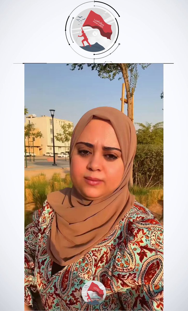 سيدة مصرية مقيمة في السعودية: الحمد لله على وجودنا في السعودية🇪🇬🇸🇦