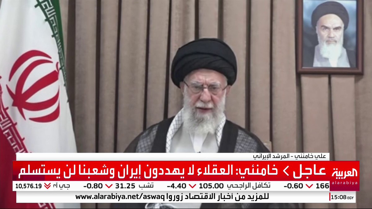⭕️🚨فديو من سردابه العفن ولكن لا يظهر جسمه ولا يده اليمنى المصابة اصلا انتبهوا لصوته وحالة الرعب التي هو فيها وصدى صوته بالسرداب هذه نهاية الذليل الساقط المجرم الارهابي مثل غيره بالسراديب وخطابات مسجلة وبعدها النهاية المعروفة #إيران #اسرائيل