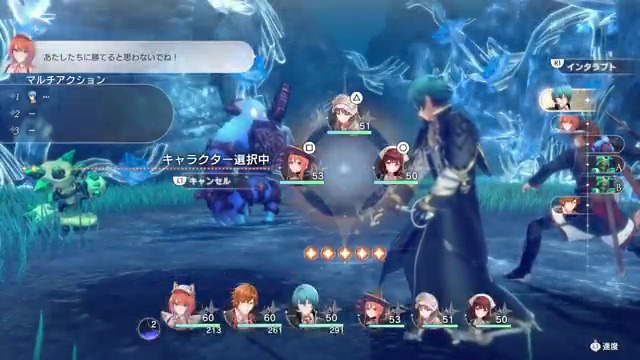 【#紅白レスレリ バトル②マルチアクション】 TP(テクニカルポイント)を使って、手番のキャラクターの直後に後衛キャラクターの手番を追加!行動後は最後に行動したキャラクターが前衛に🔄 前後衛の入れ替えと攻撃を同時にできる便利なアクション⚔️ ▼公式サイト