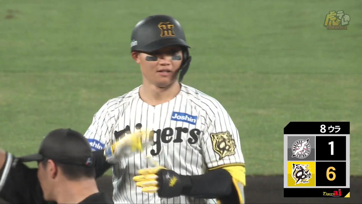 8回裏、森下選手の左中間タイムリーツーベースヒット! #hanshin #虎テレ #阪神タイガース #鼓動を鳴らせ_虎道を進め