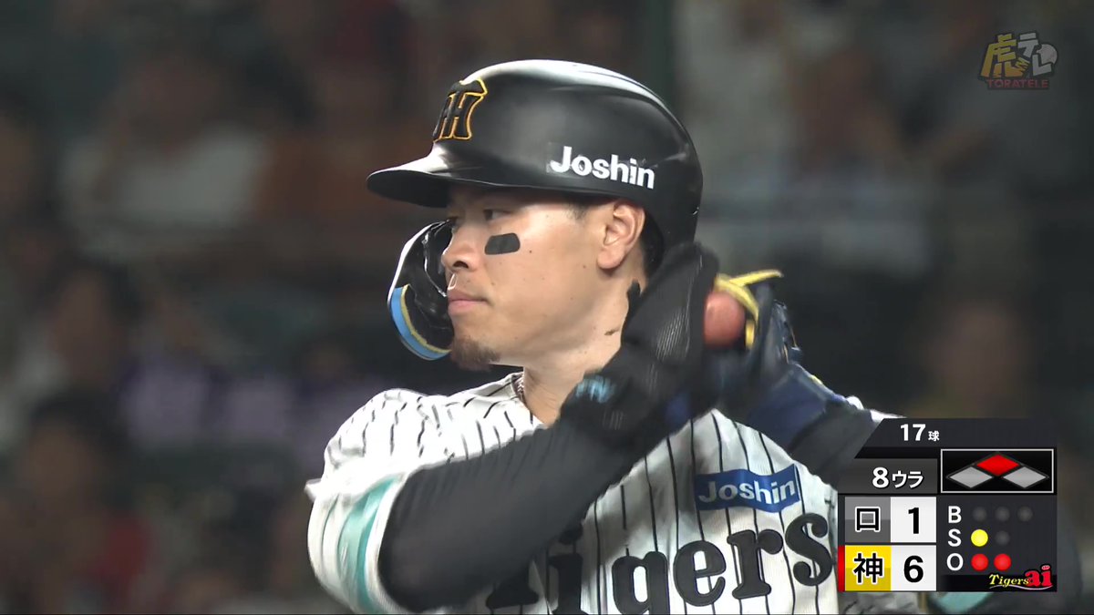 8回裏、佐藤輝選手のセンターバックスクリーン左へ第19号ツーランホームラン！ #hanshin #虎テレ #阪神タイガース #鼓動を鳴らせ_虎道を進め