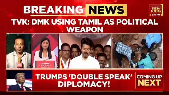 Keeladi showdown: TVK chief Vijay slams BJP, asks why govt is not releasing the report #Super6 | Akshita Nandagopal Pramod Madhav