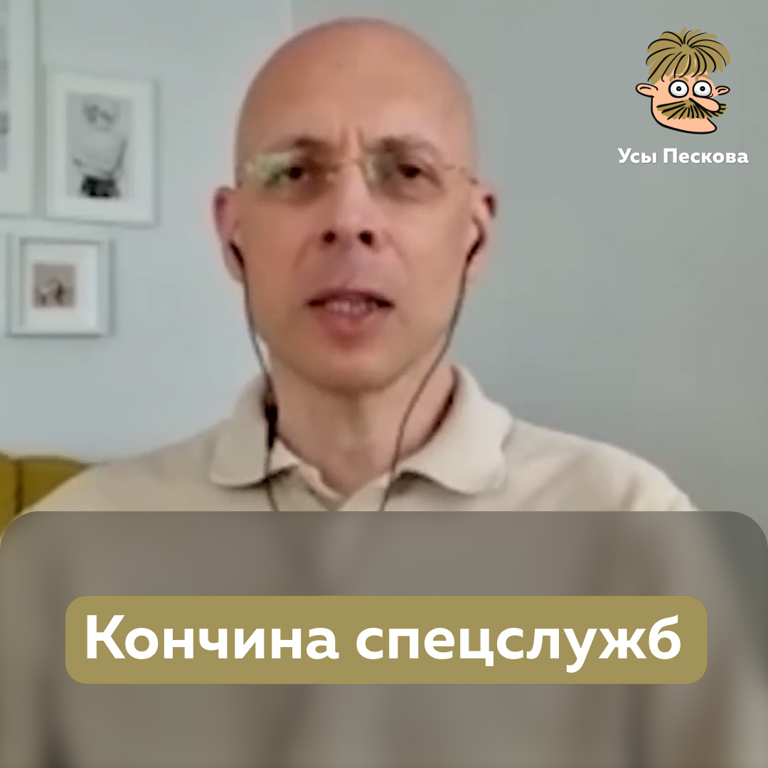 О том, какими "терактами" и "террористами" заняты наши доблестные правоохранители, и почему отечественным спецслужбам пора заказывать "белые тапочки"