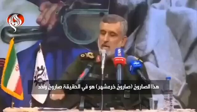JUST IN: Iran uses the Khorramshahr-4 missile against Israel for the first time. Hajizadeh, before his assassination: "When we launch one Khorramshahr missile, it hits 80 targets upon arrival. If we launch 100 missiles, we will have 8,000 missiles on enemy territory."