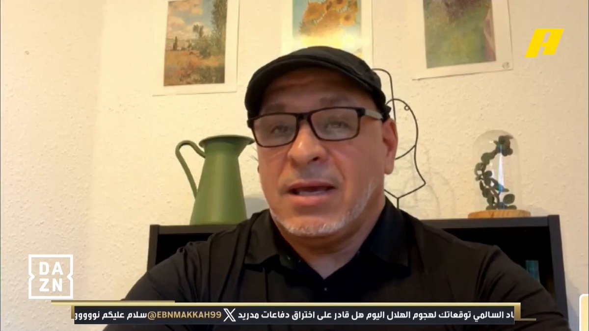 نور الدين زكري: الأندية الأوروبية تشتكي من ارتفاع الحرارة والمباراة كانت بطيئة.. يجب على الهلال أن يصبر على هذا التكتيك وقد يهاجم ريال مدريد وعلى الهلال استغلال المساحات #الهلال_ريال_مدريد #FCWC25 #RiyadhSeason