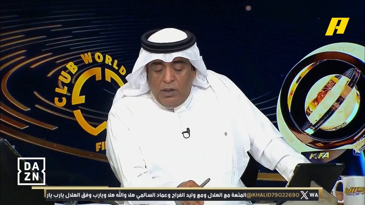 سمو وزير الرياضة السعودي الأمير عبدالعزيز الفيصل يحضر مباراة #الهلال_ريال_مدريد بمونديال الأندية #FCWC25 #RiyadhSeason