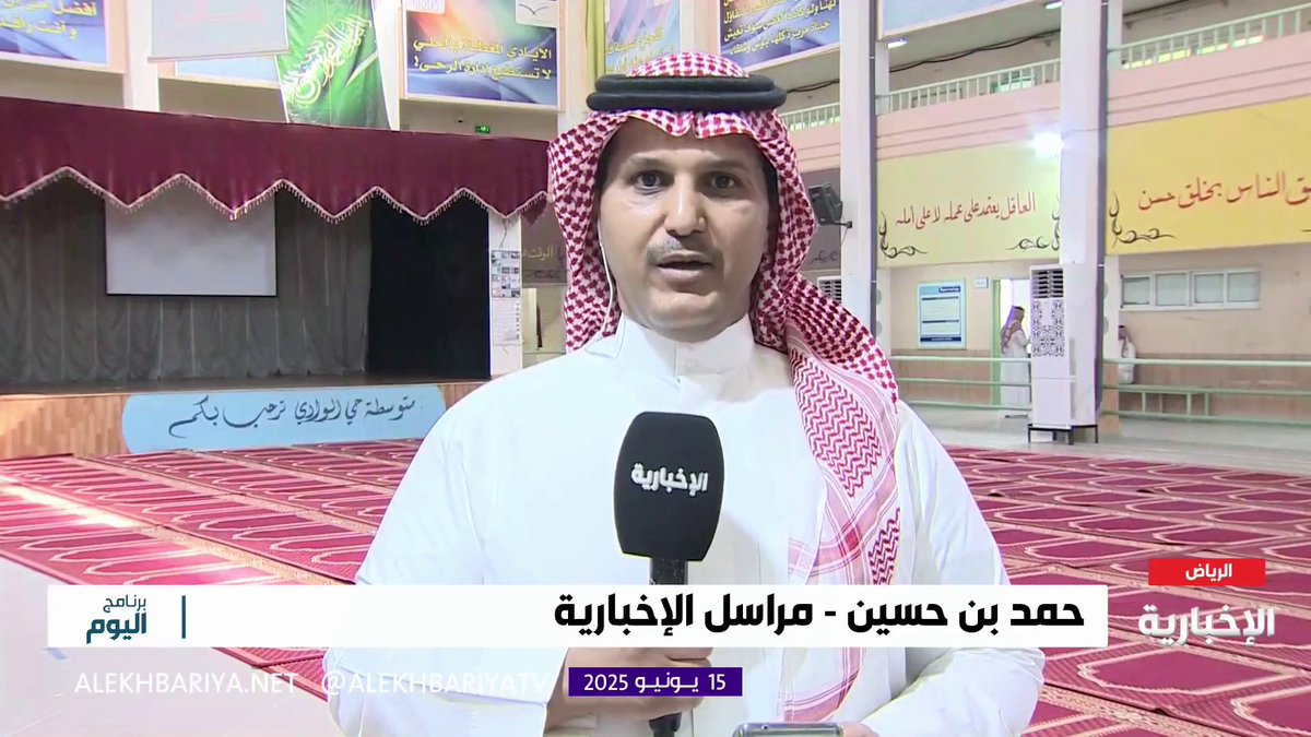طلاب.. تجربة أداء الاختبارات أثناء اليوم الدراسي كانت رائعة وممتازة. -