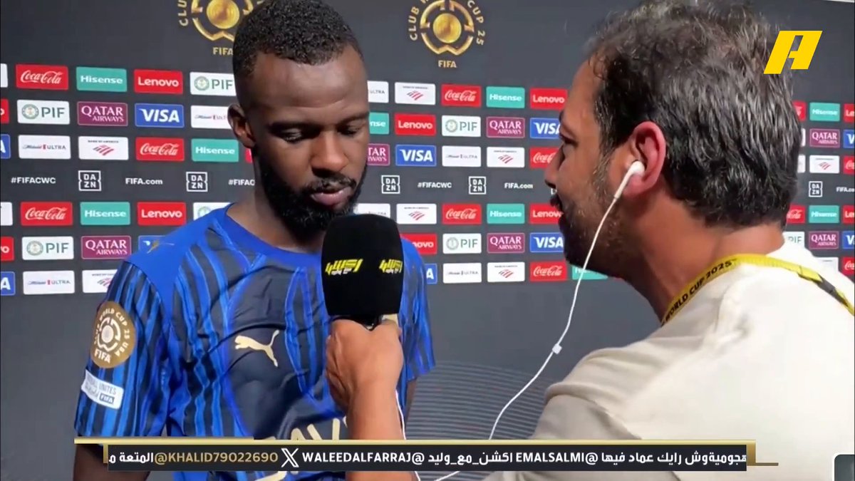 حسان تمبكتي -لاعب الهلال: الأجواء كانت حارة لكن أثرت على الفريقين .. تعليمات المدرب كانت أن لا يسدد لاعبو ريال مدريد من خارج المنطقة #الهلال_ريال_مدريد #FCWC25 #RiyadhSeason