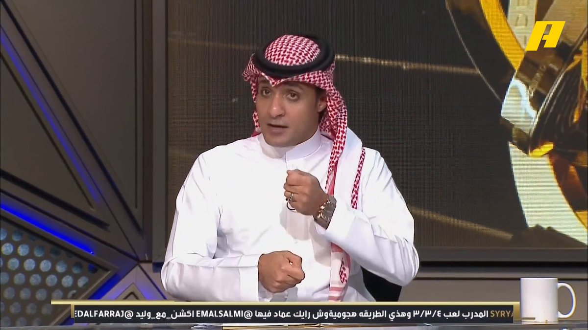 عماد السالمي عن لقاء #الهلال_ريال_مدريد - تغيير الهلال لأسلوبه " افتكاك " - تصعيد خطوط ريال مدريد أعطاه الأفضلية - ياسين بونو وخروج كانسيلو ولودي #FCWC25 #RiyadhSeason