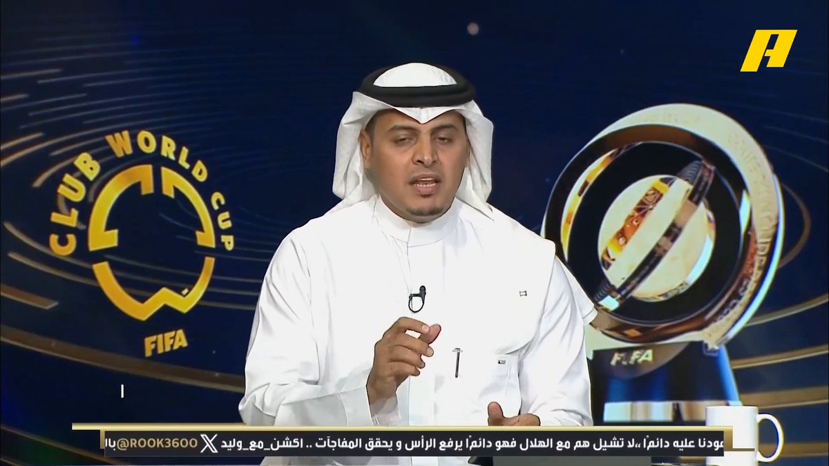 د. سلطان اللحياني عن لقاء #الهلال_ريال_مدريد - واقعية انزاغي 👍🏻 - اللعب المباشر تقارب الخطوط والمساندة الدفاعية 💪🏻 - سافيتش ونيفيز 🔥 - الأخطاء الفردية 🤔 #الهلال_ريال_مدريد #FCWC25 #RiyadhSeason
