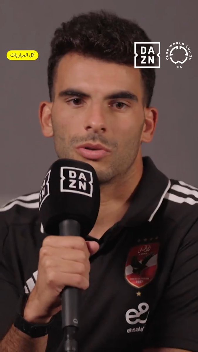 شعور زيزو بعد أول مشاركة له في كأس العالم للأندية 🤩 تابع @fifaclubworldcup | يونيو 14 - يوليو 13 | كل المباريات | مجانًا I #FIFACWC #TakeItToTheWorld | ‏النادي الأهلي | ‏النادي الأهليTV