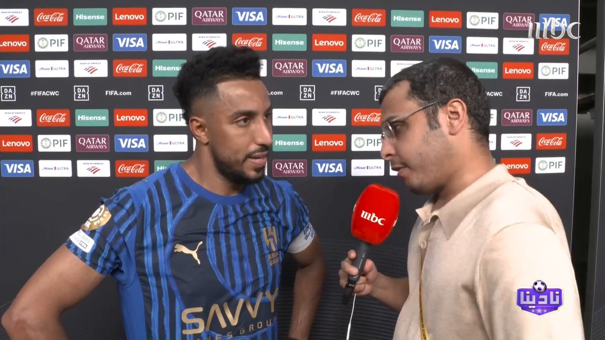🚨 سالم الدوسري: جئنا إلى أمريكا من أجل الفوز و ليس مجرد المشاركة وتشريف الكرة السعودية خير تشريف أكيد التنقلات صعبة و متعبة و التوقيت صعب لكن إن شاء الله حنا قدها و كلنا على قلب واحد من أجل الهلال كنت أثق في قدرة بونو على التصدي لركلة الجزاء