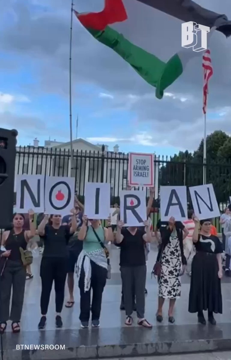 Happening now: Anti-war protesters have started to rally in front of the White House, calling for no war with Iran and an end to U.S. support to Israel.