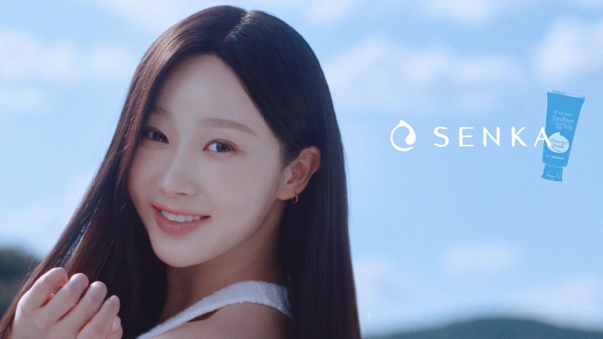 🌙 GISELLE 🌙​ ×​ 💙 SENKA 💙​ ジゼルさん出演​ #パーフェクトホイップ の​ CM動画ロングverを公開🎬​ ​ジゼルさんと一緒に​ すっぴんつるんな肌になりたい✨​ と思った方は💙で教えてくださいね！​ aespa JAPAN OFFICIAL​ #SENKA #GISELLE #aespa #지젤​ #SENKAxGISELLE