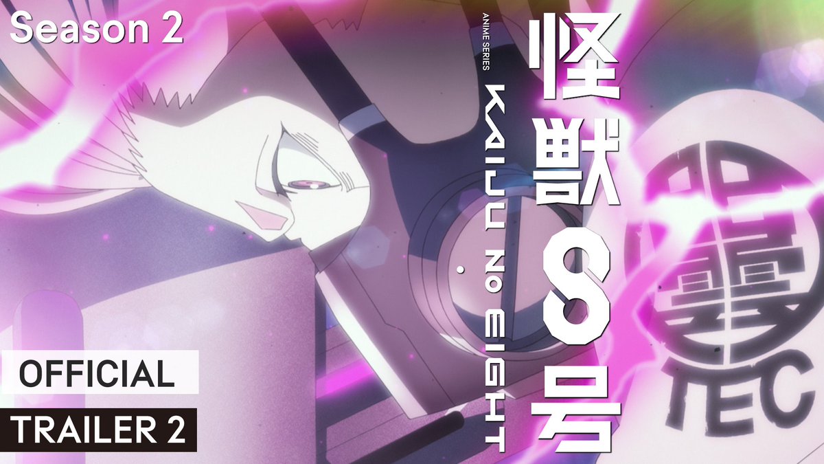 ◤◢◤◢◤◢◤◢◤◢◤◢◤◢ アニメ #怪獣8号 第２期メインPV 【新たな脅威】篇解禁 ◤◢◤◢◤◢◤◢◤◢◤◢◤◢ OPテーマ： #AURORA「You Can’t Run From Yourself」 YouTube： 7/19より毎週土曜23:00～放送・配信 #KaijuNo8 AURORA