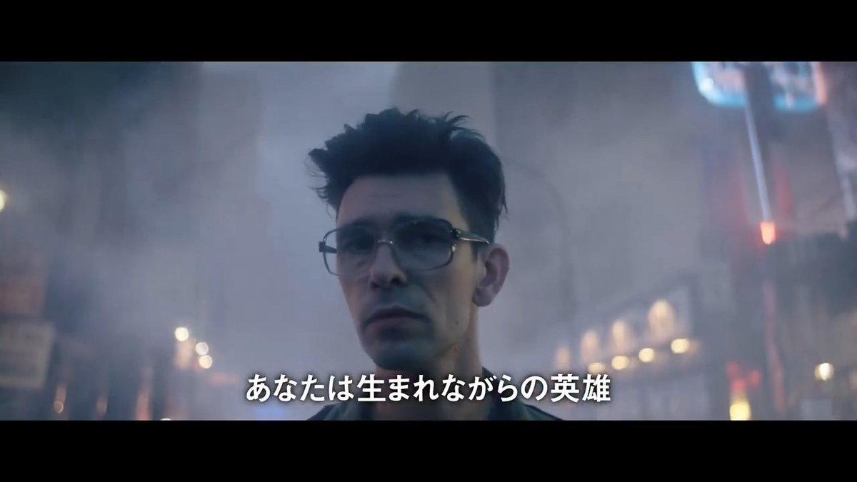 #ベン・ウィショー 主演新作『#リモノフ』9月5日公開決定、日本版予告編＆ポスターが解禁🎊革命家としてロシアでカリスマ的存在になったアナーキストの人生を辿る、愛と破滅のシネ・バラード🎞 原題：Limonov: The Ballad #キリル・セレブレンニコフ #カンヌ映画祭