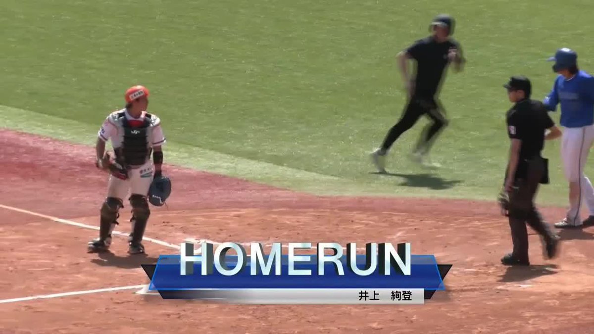 今日も大暴れか 打球はまたまたライトへ 井上絢登がホームラン #オレをみろ「DAZN BASEBALL」 月々2,300円 （年間プラン・月々払い） 年間契約の初月無料 登録はこちら⏬ ⚾プロ野球ファーム(2025/6/18) 🆚オイシックス×DeNA 📱Live on DAZN #イージースポーツ #baystars