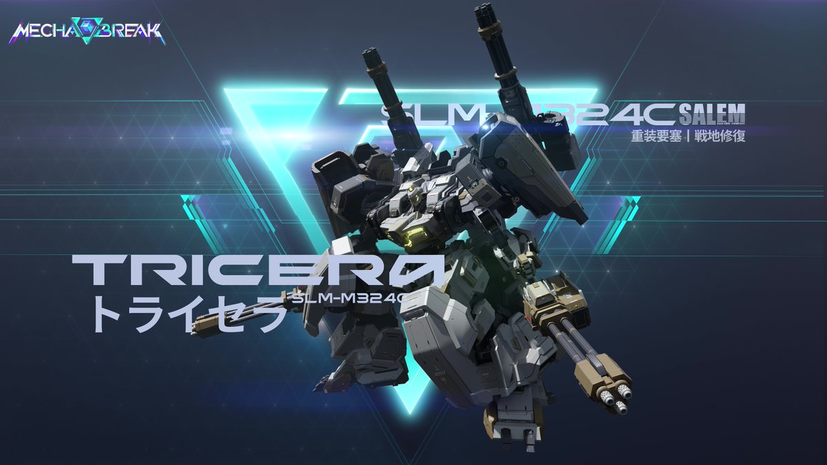 【SLM-M324C トライセラ】 製造元：セーラム・エレクトロニクス 全高：17.3メートル 総重量：53.2トン トライセラは、意識伝導、流体シールド、第3世代仕様といった強化装備を施されたカスタム機体である。